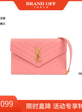 中古YSL圣罗兰斜挎包レディース