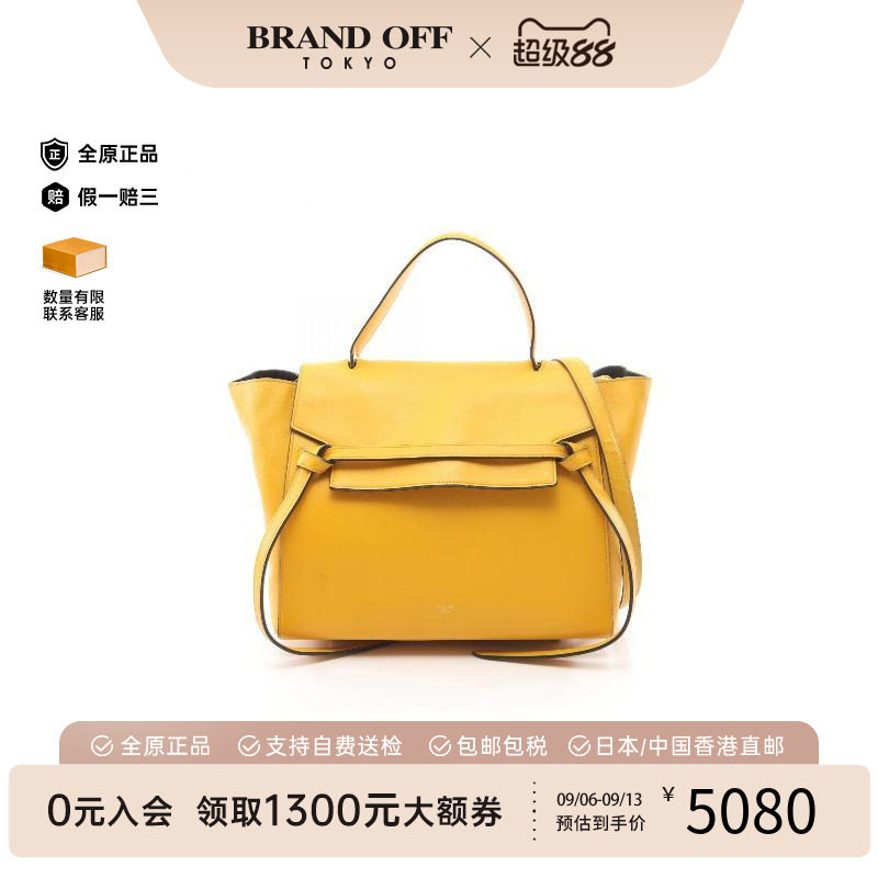 中古Celine赛琳手提包レディース
