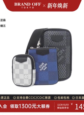 中古LV路易威登男包A级95新Graphite Modular Pouch棋盘格单肩包