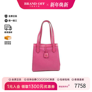 中古Fendi芬迪女包A级95新Shoulder bag肩包牛皮单肩包粉色