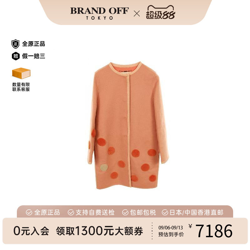 日本中古二奢Fendi芬迪女B级9新fendi芬迪羊毛外套橘色高级感正品