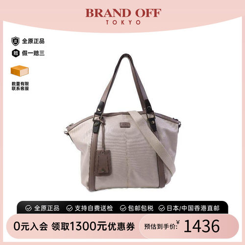中古Tods托德斯斜挎包レディース