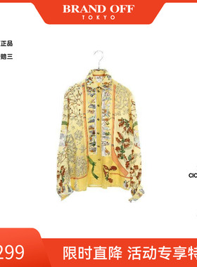 中古Hermes爱马仕女B级9新blouse女士衬衫丝绸上衣黄色BRANDOFF