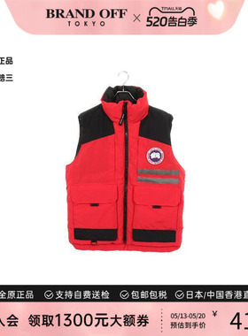 中古Canada Goose加拿大鹅男S级99新down vest羽绒背心尼龙外套