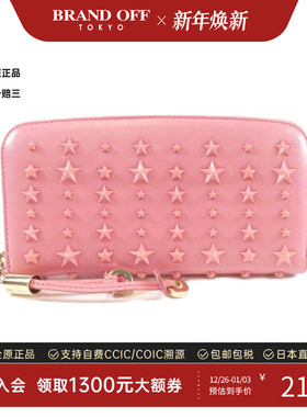 中古Jimmy Choo周仰杰A级95新Philippa钱包长款钱包高级BRANDOFF