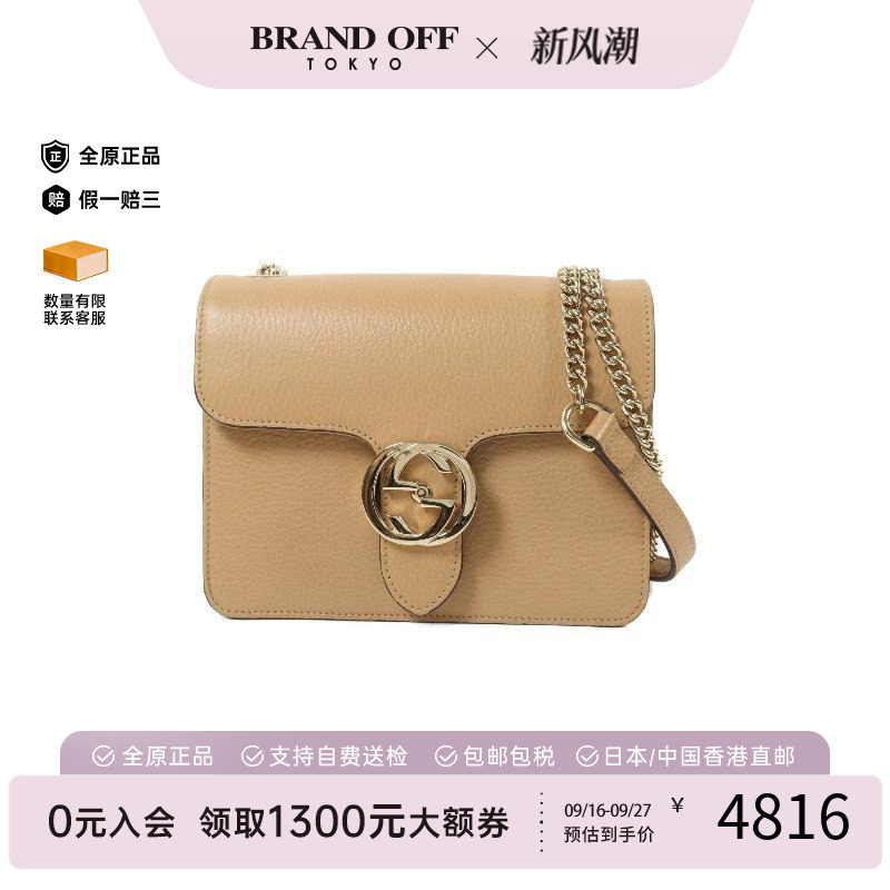 中古Gucci古驰斜挎包レディース