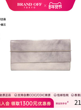 中古Prada普拉达女包A级95新Clutch bag手拿包牛皮手拿包灰色 HK
