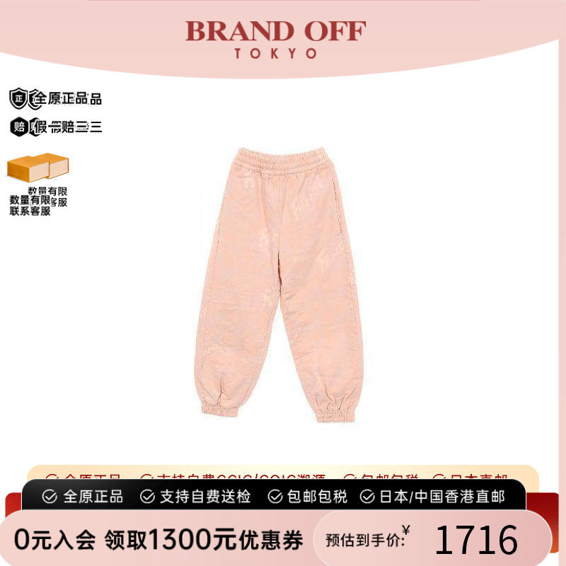 中古Fendi芬迪裤子レディース棉