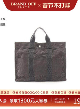 中古Hermes爱马仕男包B级9新Yell line tote MM帆布托特包灰色