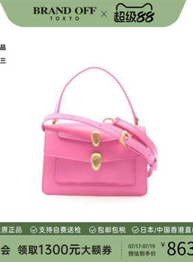 中古Bvlgari宝格丽手提包