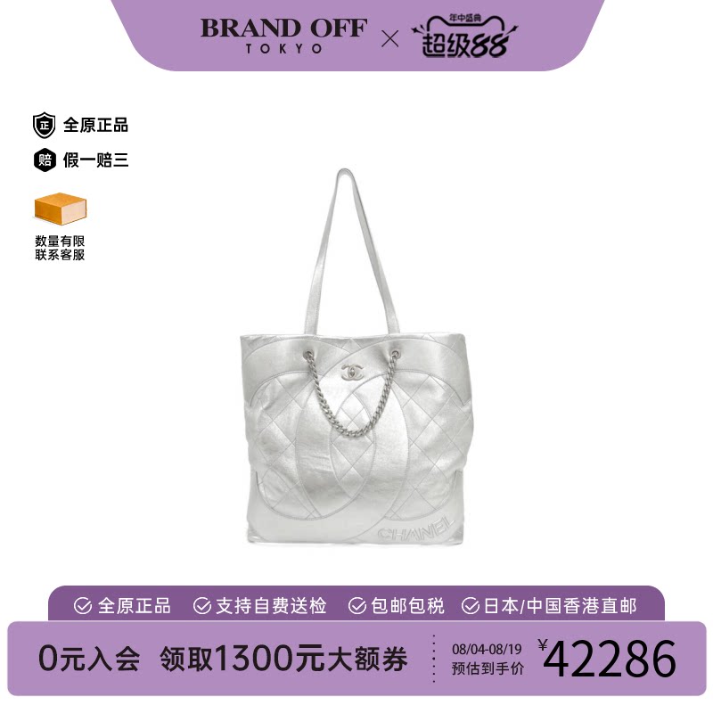 中古A级95新香奈儿女包单肩包