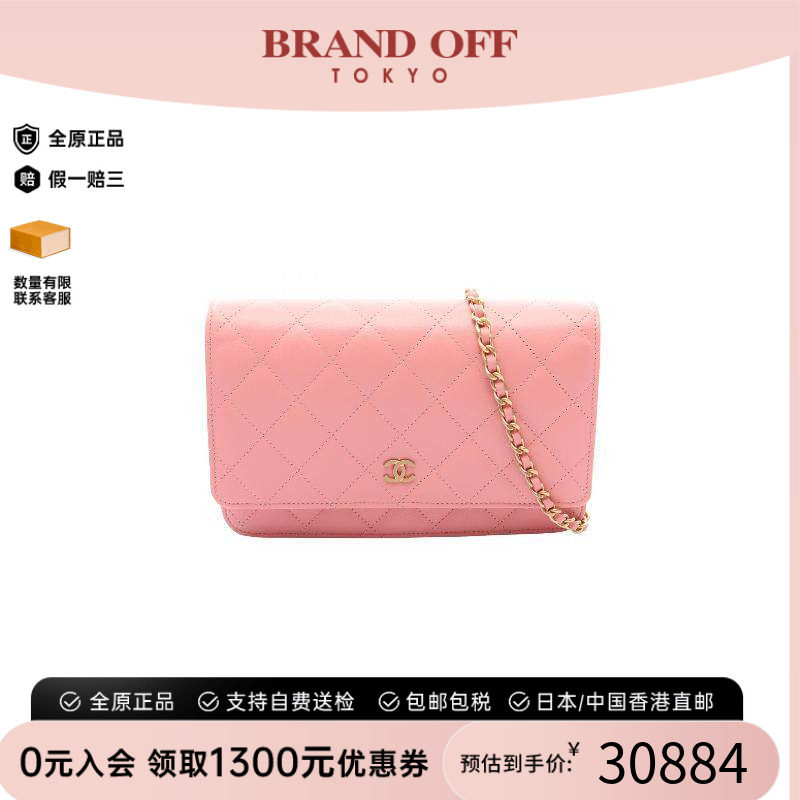 中古Chanel香奈儿斜挎包