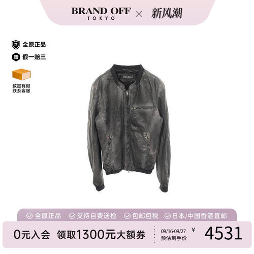 中古Dolce&Gabbana杜嘉班纳
