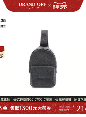 中古LV路易威登男包A级95新sling bag吊带包牛皮斜挎包黑色正品