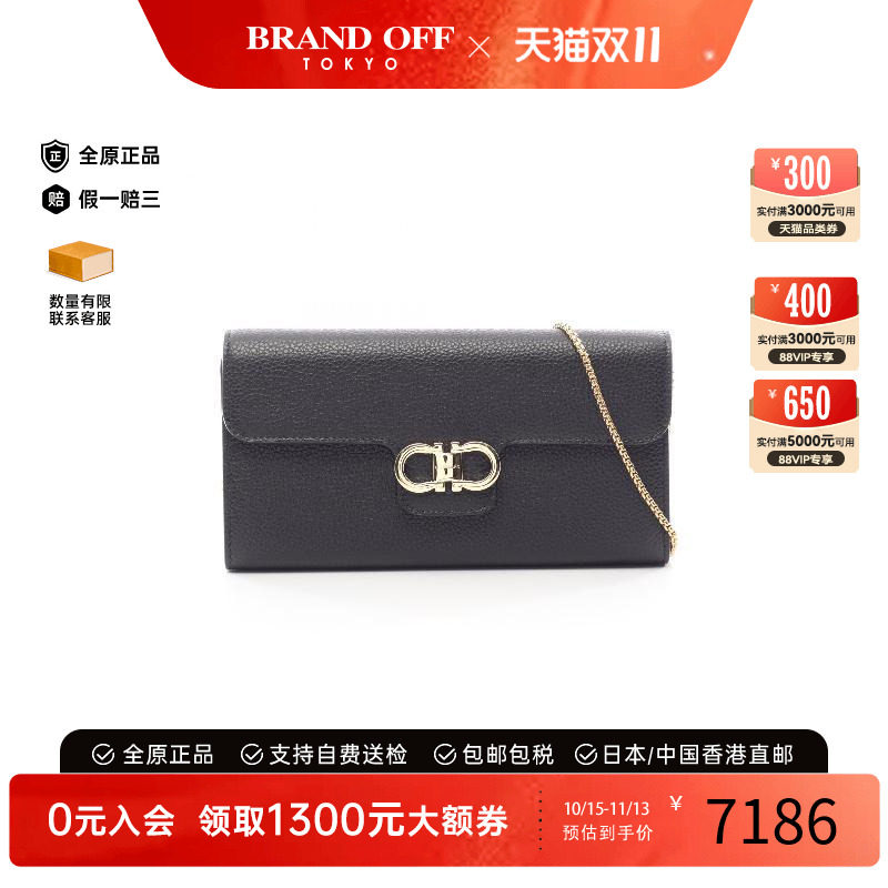 中古Ferragamo菲拉格慕斜挎包