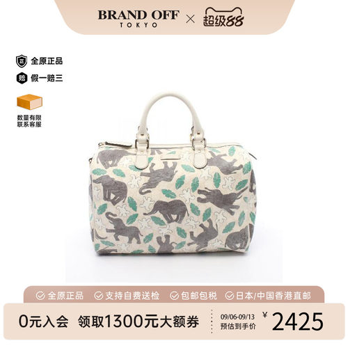 中古-日本进口Gucci古驰托特包