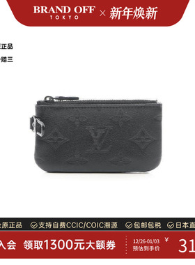 中古LV路易威登男包A级95新coin purse零钱包牛皮化妆包黑色正品