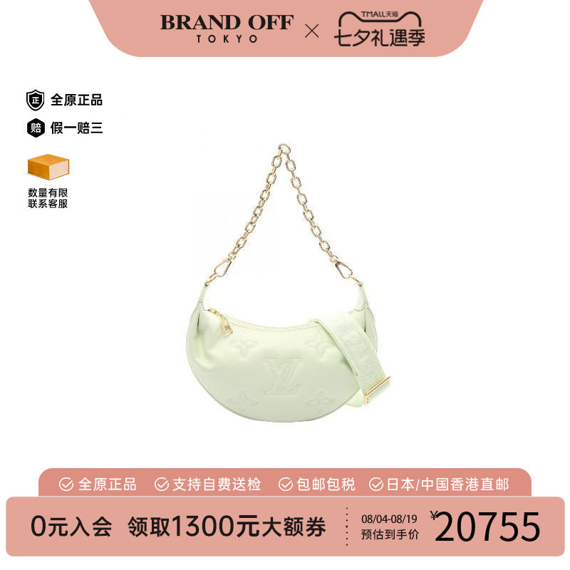中古LV路易威登斜挎包レディース