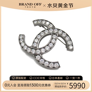 中古CHANEL香奈儿A级95新Coco mark brooch胸针高级感BRANDOFF