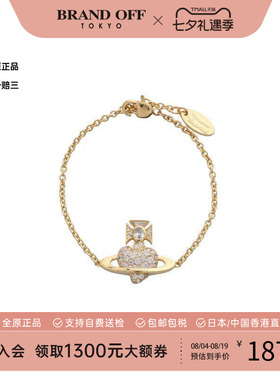 中古VivienneWestwood薇薇安