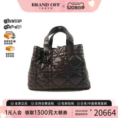 中古Dior迪奥斜挎包レディース