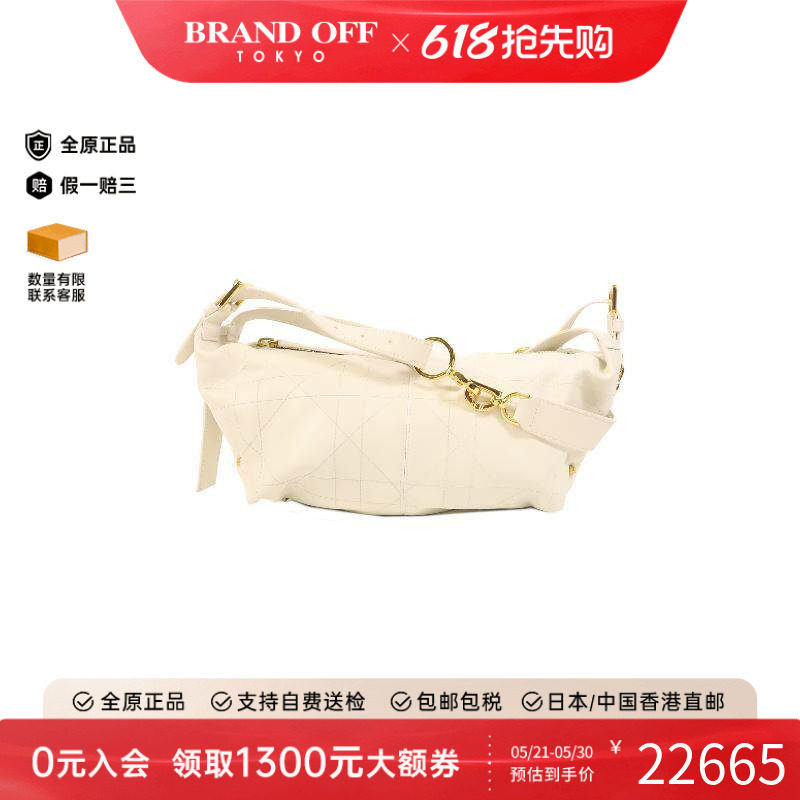 中古Dior迪奥女包A级95新shoulder bag斜挎包牛皮单肩包白色正品
