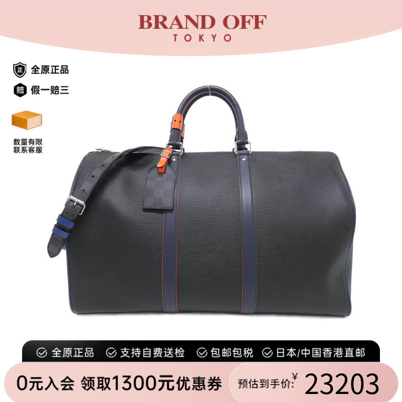 中古LV路易威登男包手提斜挎包
