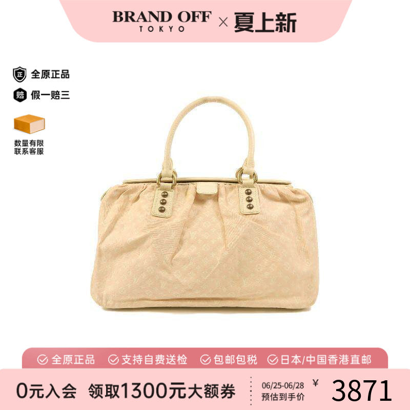 中古LV路易威登手提包レディース