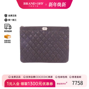 中古Chanel香奈儿女包A级95新Clutch bag手拿包牛皮手拿包黑色