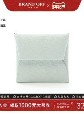 中古Hermes爱马仕女S级99新Bastia羊皮零钱包绿色时尚BRANDOFF