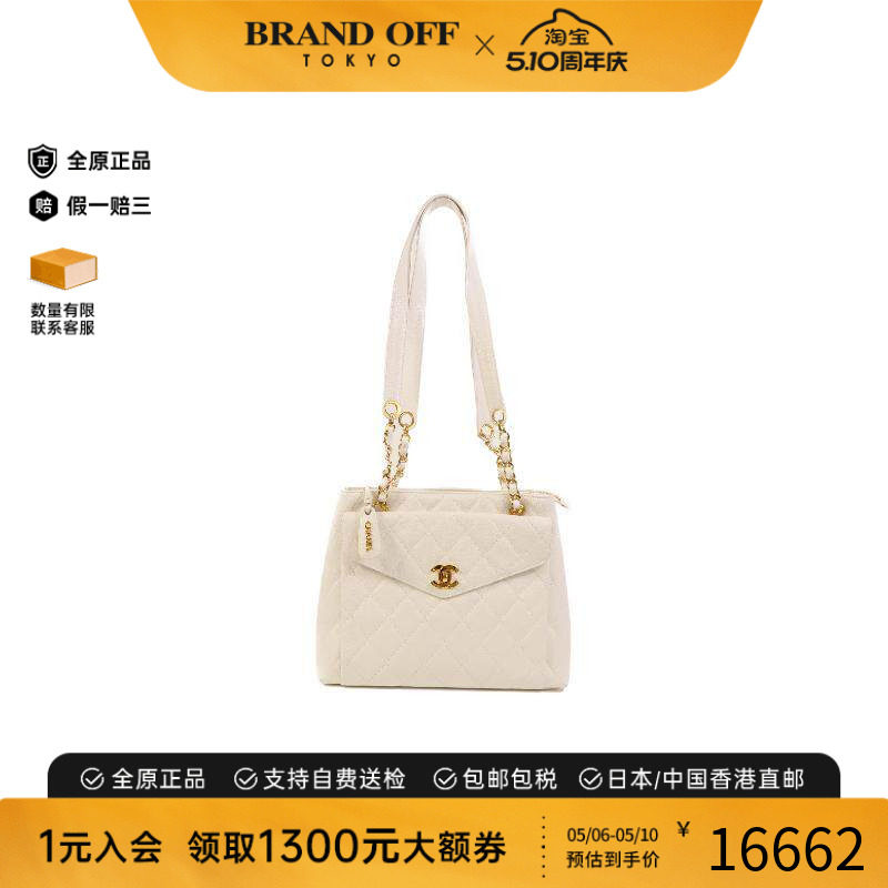 中古Chanel香奈儿女包A级95新shoulder bag斜挎包牛皮单肩包白色