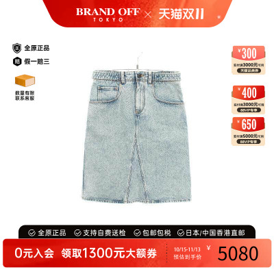中古LV路易威登裙子レディース棉