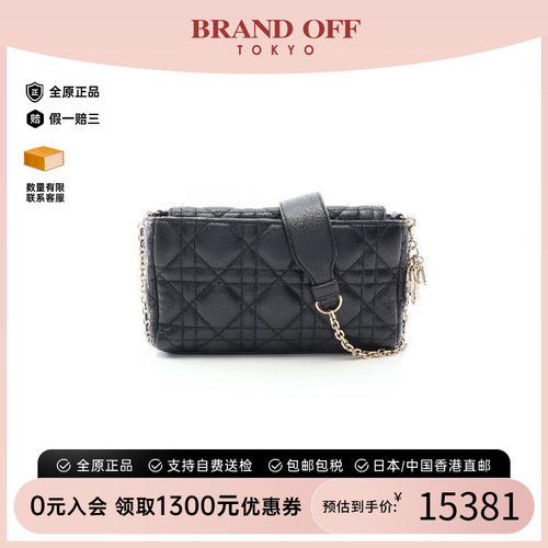 中古Dior迪奥斜挎包レディース