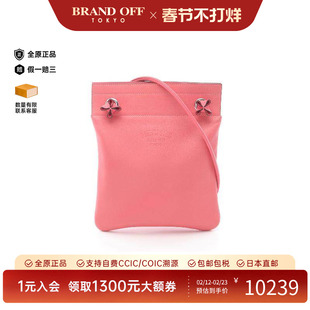 中古Hermes爱马仕女包A级95新Shoulder bag肩包牛皮斜挎包粉色