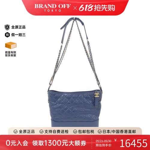 中古CHANEL香奈儿女包斜挎包