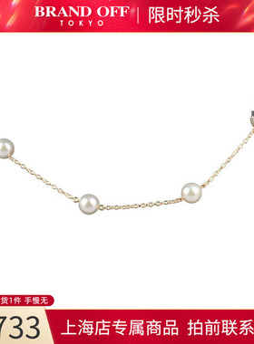 中古「95新」MIKIMOTO(御木本)11颗海水珍珠项链750黄金40cm