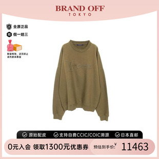 棉上衣浅褐色高级BRANDOFF 中古LV路易威登男A级95新sweat运动衫