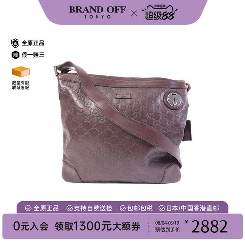 中古Gucci古驰斜挎包メンズ牛皮