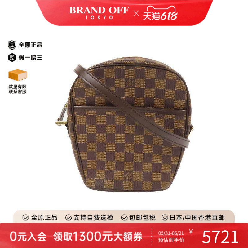 中古LV路易威登女包A级95新Ipanema PM酒壶包涂层/防水帆布斜挎包