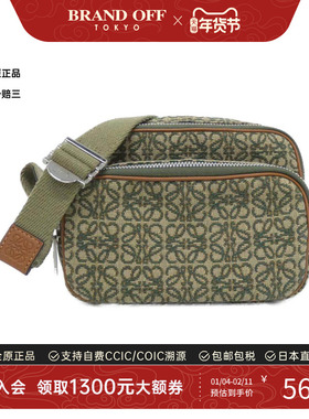 中古LOEWE罗意威女包A级95新Shlouder Bag斜挎包正品时尚BRANDOFF
