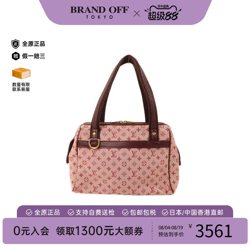 中古LV路易威登单肩包レディース