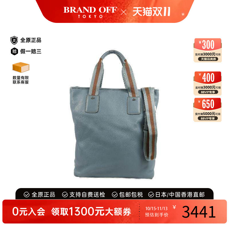 中古Gucci古驰斜挎包メンズ牛皮