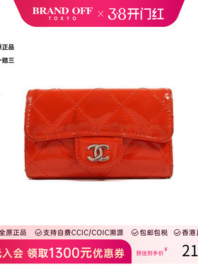 中古Chanel香奈儿女C级85新Key holder钥匙包漆皮钥匙扣红色正品