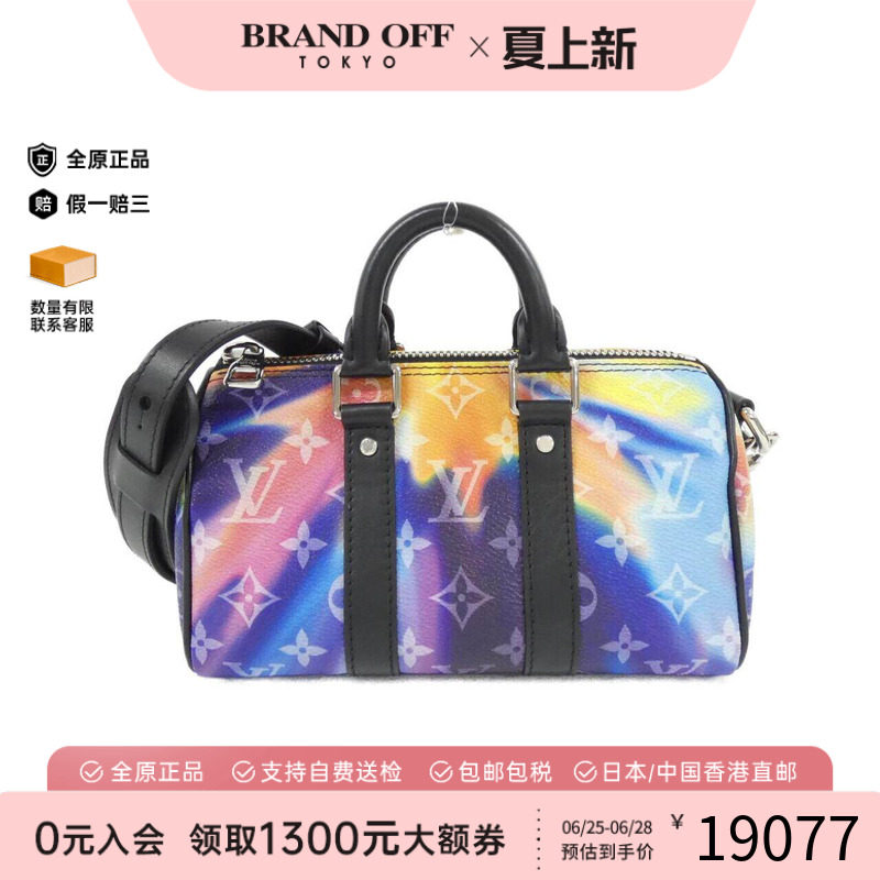 中古LV路易威登通用手提斜挎包