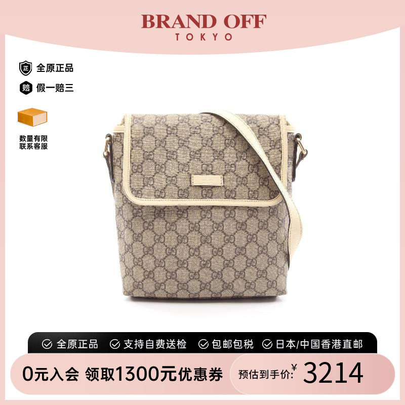 中古Gucci古驰斜挎包レディース图片