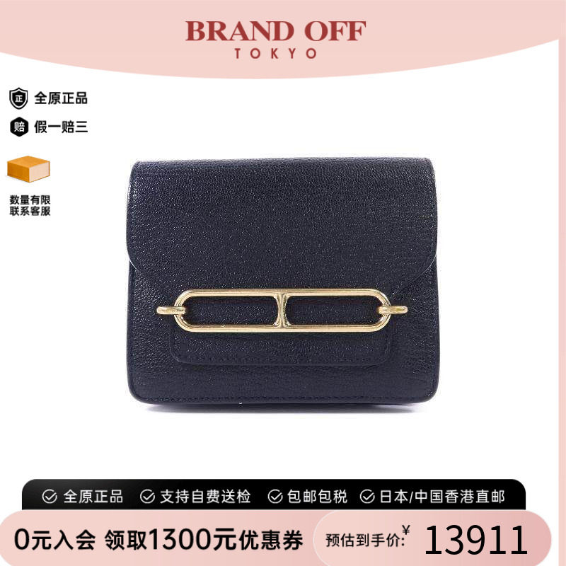 中古Hermes爱马仕短钱包