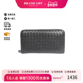 中古Bottega Veneta葆蝶家女B级9新long wallet长钱包牛皮长钱包