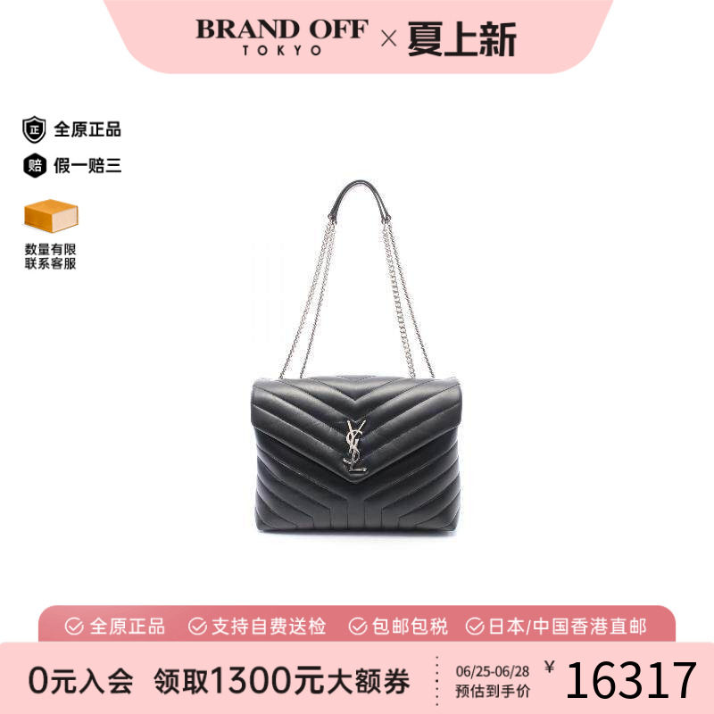 中古-日本进口YSL圣罗兰托特包