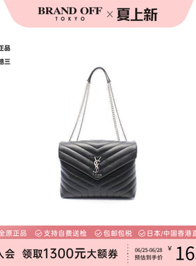 中古YSL圣罗兰女包A级95新Tote Bag托特包羊皮托特包黑色BRANDOFF