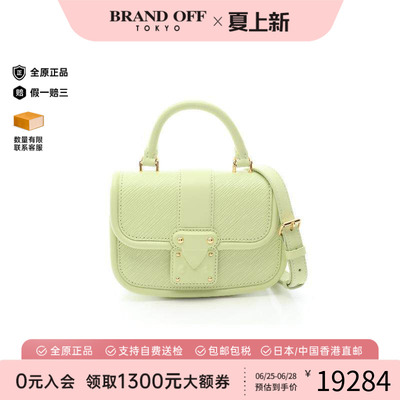 中古LV路易威登斜挎包レディース